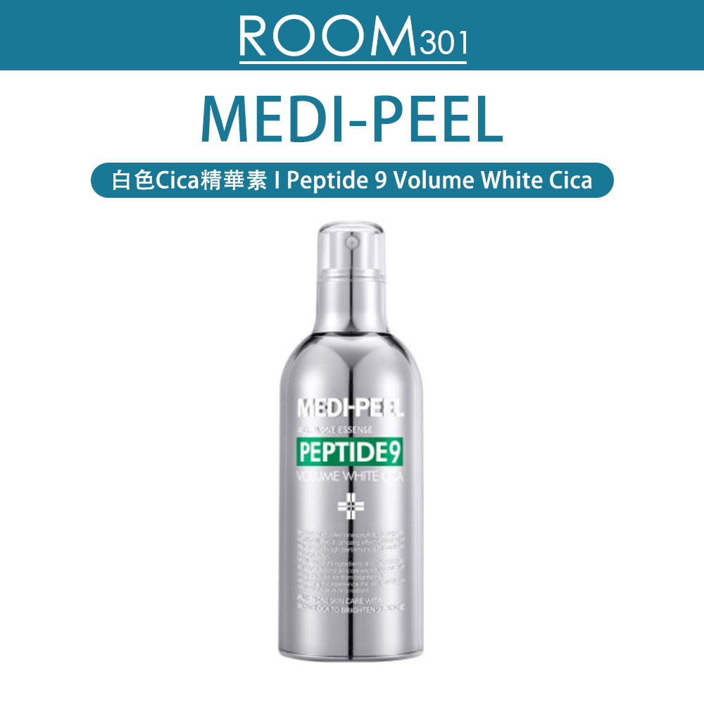 [medi-peel] Korea medipeel peptide 9 volume white cica essence (100ml ...