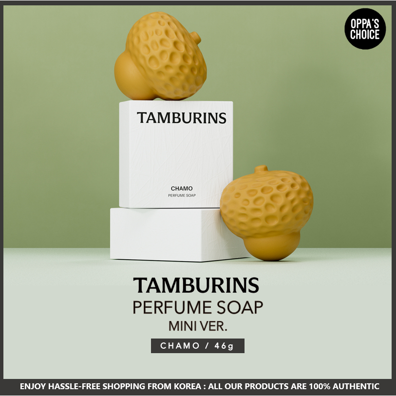 [MINI VER.] TAMBURINS THE HARVEST PERFUME SOAP (CHAMO, 46g) Shopee