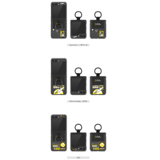 National Geographic - Vỏ trong suốt dây đeo vòng cho galaxy z flip 6 5 4 3 (6 loại) / nắp flip5 zflip6