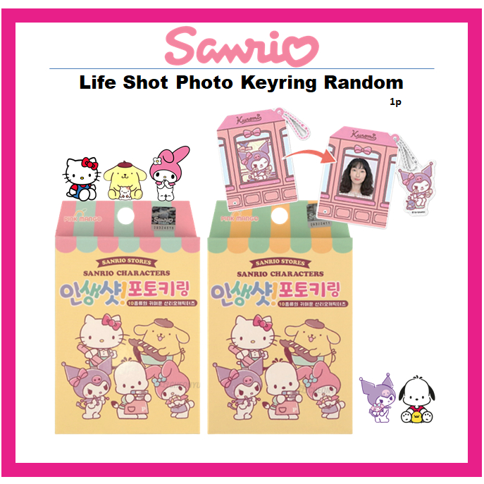 [SANRIO] Cuộc Sống Chụp Ảnh Móc Khóa Ngẫu Nhiên 1P | Shopee Việt Nam