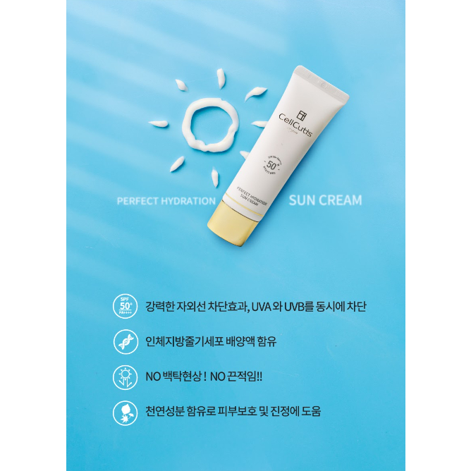 Kem chống nắng tế bào gốc 6 màng lọc kép dưỡng trắng, kiềm dầu, phục hồi da Cellcutis - Gaxago