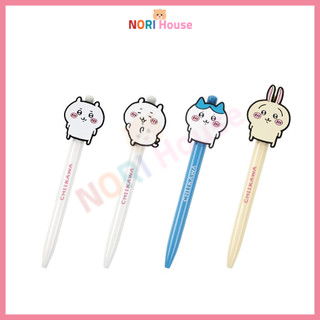 Bút Chì Cơ 0.5Mm 0.5Mm Hình Nhân Vật Chiikawa