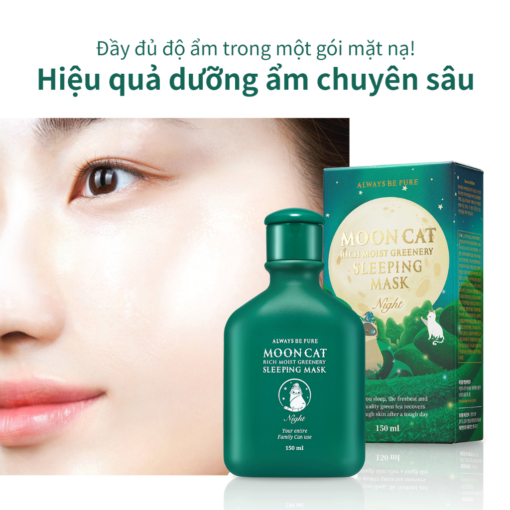 Mặt nạ ngủ ALWAYS BE PURE Moon Cat Rich 150ml