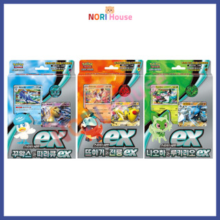 Bộ Thẻ Bài Pokemon Scarlet & Violet Sprigatito Lucario & Fuecoco Ampharos & Quaxly Mimikyu