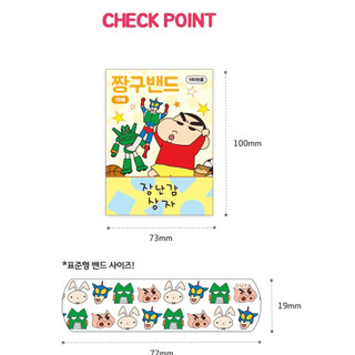 Crayon Shin Chan Nhân vật Hàn Quốc Band-Aid 2023