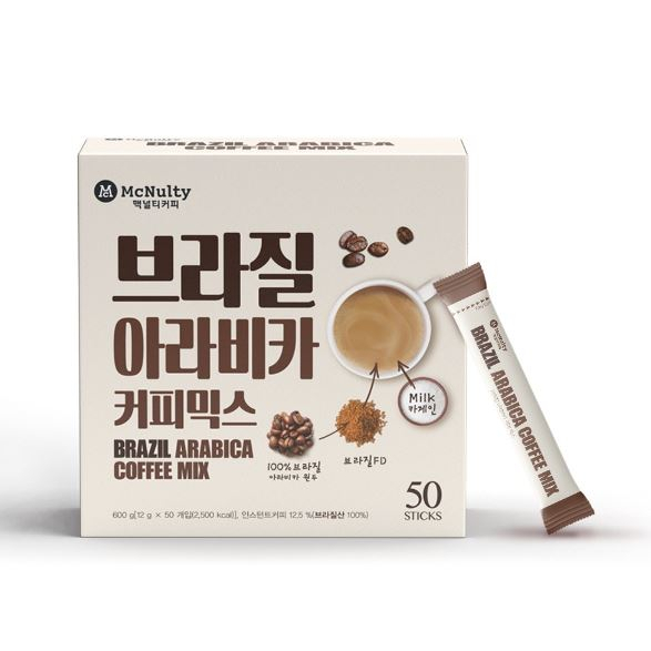 [k-tea] Ly Pha Cà Phê 3 Trong 1 Kiểu Pháp | Shopee Việt Nam