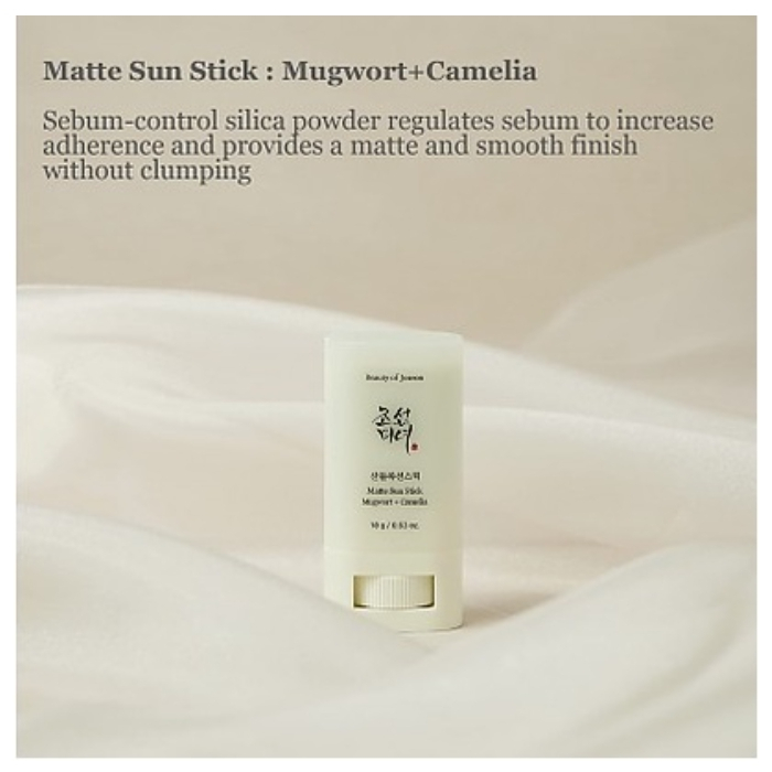 Matte Sun Stick: Mugwort + Camelia (SPF 50 + PA + + + +) - 18g