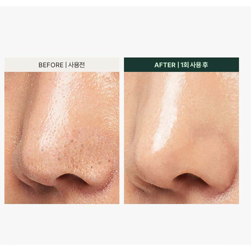 COMMA NINE] Pore Tightening Green Clay Mask Sheet Set 1 / 2 / 4 Mặt Nạ Đất  Sét Giúp Se Khít Lỗ Chân Lông Cao Cấp | Shopee Việt Nam