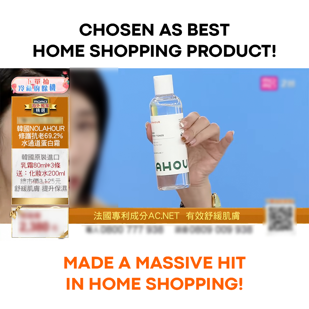 NOLAHOUR Toner Vegan Dạng Nước Cho Da Mụn Nhạy Cảm, Làm Dịu Da & Cấp Ẩm Sâu Mỗi Ngày