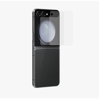 Phim Bảo Vệ Mặt Trước Samsung 2 Chiếc Cho galaxy z flip 5 6 / flip5 Chính Hãng Chính Hãng zflip6 flip6