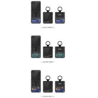 National Geographic - Vỏ trong suốt dây đeo vòng cho galaxy z flip 6 5 4 3 (6 loại) / nắp flip5 zflip6