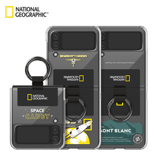 National Geographic - Vỏ trong suốt dây đeo vòng cho galaxy z flip 6 5 4 3 (6 loại) / nắp flip5 zflip6