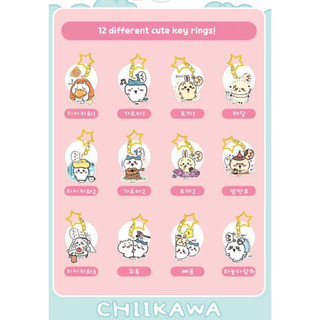 Chiikawa Móc Khóa Hình Quái Vật Nhỏ Dễ Thương