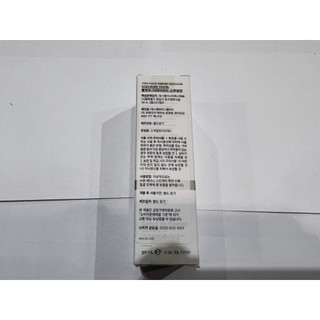 [The Ordinary] 100% Nước Biển Cả Thực Vật 30ml