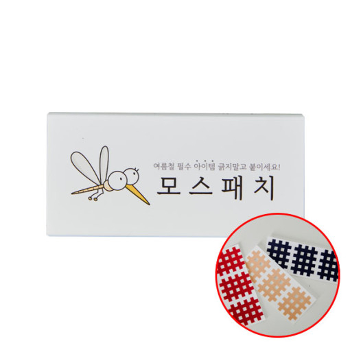 Miếng dán chống muỗi Moskinto, giảm ngứa, chống thấm nước, dùng cho trẻ em & trẻ sơ sinh