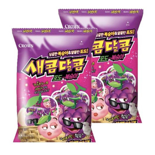 Vương Miện Saecom Dalcom Sour & Ngọt Ngào [NORIHOUSE'S FREE GIFT]
