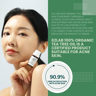 Tinh Dầu Tràm Trà Tea Tree Oil 100% Giảm Mụn Kháng Khuẩn Kiềm Dầu Nguyên Chất 10ml 62LAB