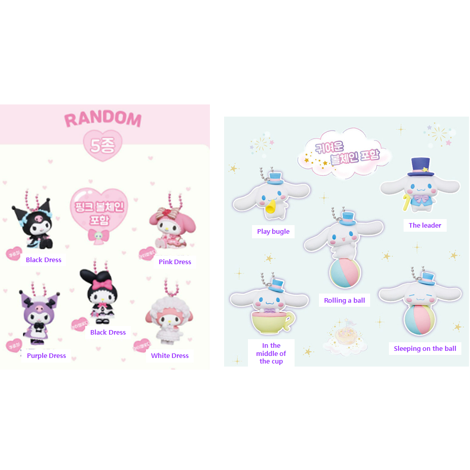 [SANRIO] MyMelody Kuromi Dress hình túi quyến rũ, Cinnamoroll Parade Hình túi quyến rũ