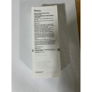 THE ORDINARY Tinh Chất Dưỡng Ẩm Tự Nhiên + Beta Glucan 100ml