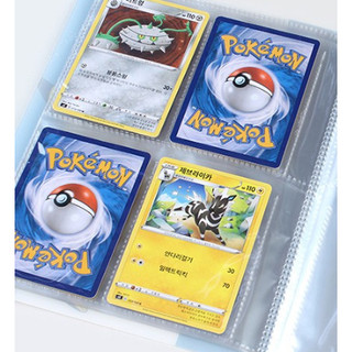 Album Ảnh & Thẻ Lưu Trữ Hình Pokemon Pikachu