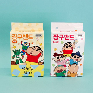 Crayon Shin Chan Nhân vật Hàn Quốc Band-Aid 2023