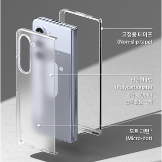 RINGKE Ốp Điện Thoại Mỏng Nhám Màu Đen Có Lỗ Đeo Cho galaxy z fold 5 / fold5