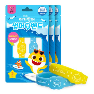 Pink Pong Kids, ban nhạc thời trang dạ quang an toàn