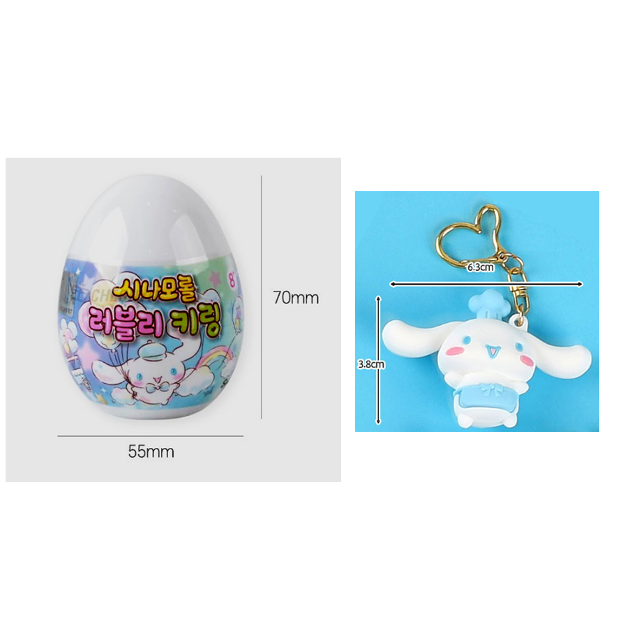 [Sanrio] CINNAMOROLL Phụ kiện quyến rũ túi 1P ngẫu nhiên đáng yêu