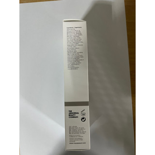 THE ORDINARY Tinh Chất Dưỡng Ẩm Tự Nhiên + Beta Glucan 100ml