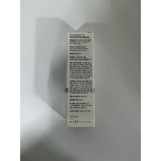 [The Ordinary] Pycnogenol 5%