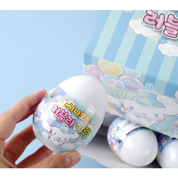 [Sanrio] CINNAMOROLL Phụ kiện quyến rũ túi 1P ngẫu nhiên đáng yêu