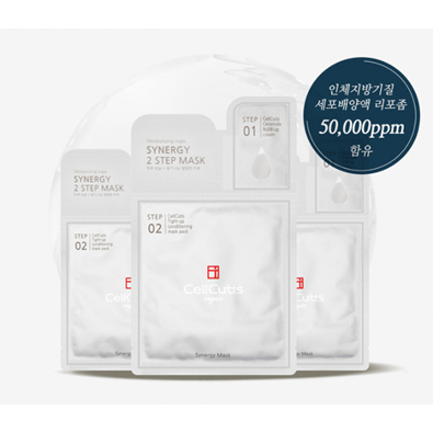 Mặt nạ 2 bước CellCutis Synergy (5 tờ)