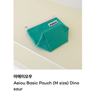 Aeiou Túi Cơ Bản (Cỡ M) - 50 Loại Chanh Hồng Xanh Lam Hàn Quốc
