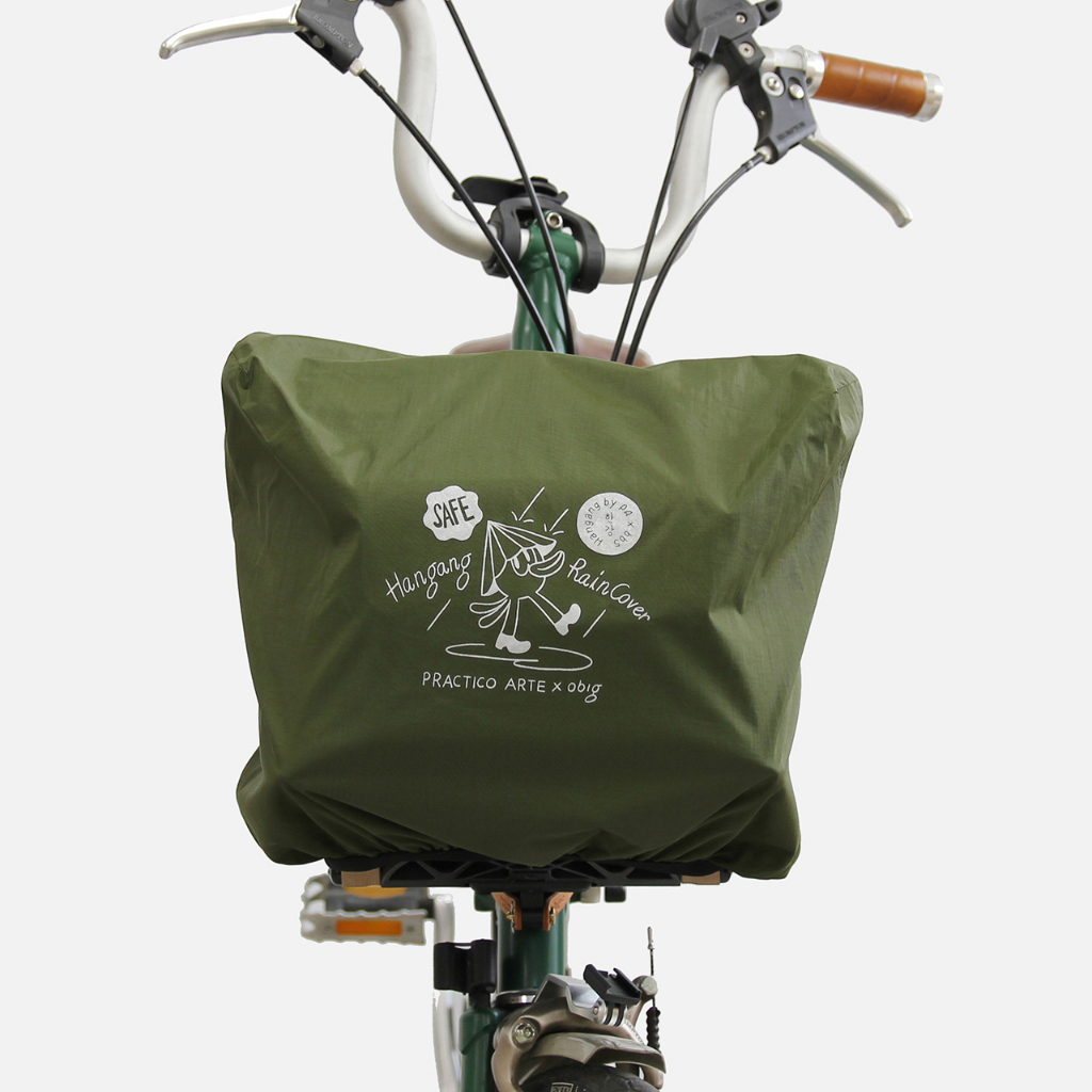 practico arte brompton