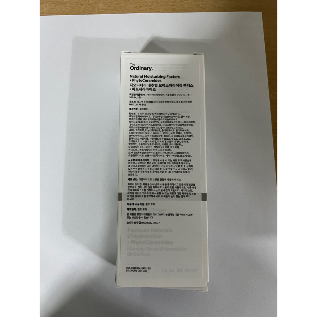 THE ORDINARY Tinh Chất Dưỡng Ẩm Tự Nhiên + Kim Tự Tháp 100ml