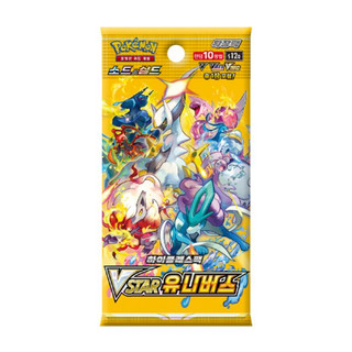 Thẻ pokemon all scarlet & violet sword & shield all expansion individual pack korean ver. Anh hùng eevee 151