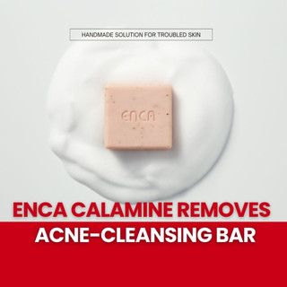 Sữa Rửa Mặt Calamine Giảm Mụn Làm Dịu Da Cho Da Dầu Nhạy Cảm Sạch Sâu 120g ENCA