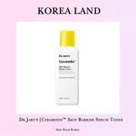 Bộ Đồ Thời Trang Dr.Jart + Cá Tính Trẻ Trung | Tinh Chất Ceramidin Ceramidin Chăm Sóc DaTM Toner Chăm Sóc Da 150ml Tiện Dụng Chất Lượng Cao — ảnh 1