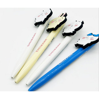 Bút Chì Cơ 0.5Mm 0.5Mm Hình Nhân Vật Chiikawa