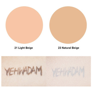 [The Face Shop] Yehwadam Hwansaenggo BB Cushion SPF50+ PA+++