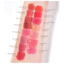 Blur Fudge Tint 5g romand