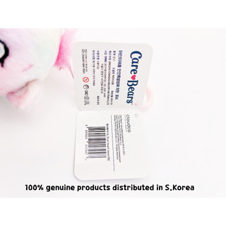 CareBear Móc Khóa Hình Gấu Nhồi Bông Care bears 14cm Dễ Thương
