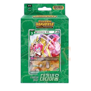 Bộ Thẻ Trò Chơi Giao Thông cookie run braverse new tcg starter cookie