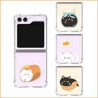 Dễ Thương Ốp Lưng Trong Suốt Cho galaxy z flip 5 / flip5