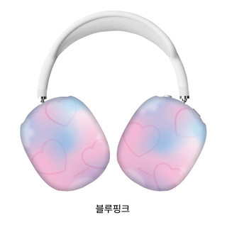 [Thiết Kế Mới] blurr Chùm Trái Tim / Ốp Bóng (14 Loại) Tương Thích Với airpods max / Hồng Xanh Lá / Xanh Lá / Xanh Lá / Hồng / Đen Hàn Quốc