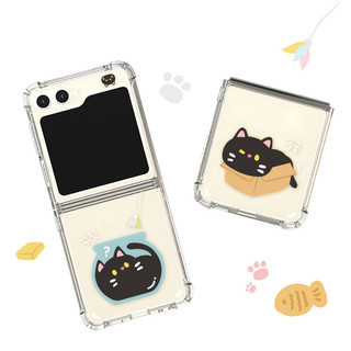 Dễ Thương Ốp Lưng Trong Suốt Cho galaxy z flip 5 / flip5