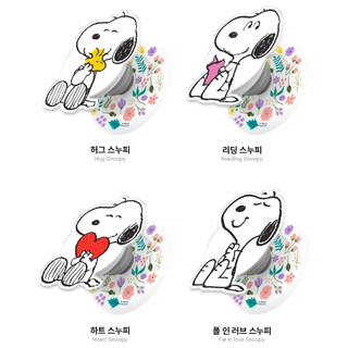 Kẹp Nam Châm Gắn Điện Thoại Hình snoopy / Đậu Phộng - acryl tok