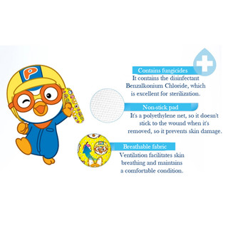 [Paroro] Băng trẻ em SV Loại tiêu chuẩn Hỗn hợp 16 chiếc