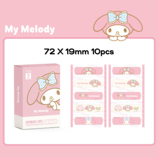 [Aex] Sanrio Nhân Vật Trẻ Em Ban Nhạc 10 Chiếc