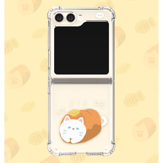 Dễ Thương Ốp Lưng Trong Suốt Cho galaxy z flip 5 / flip5